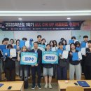 세명대학교 이미지