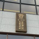 유로코피자옥계산동점 | 구미 산동 일본 가정식 맛집 마타아시타 솔직후기