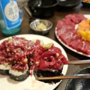 경산 정평동 술집, 경산 생고기 맛집 육연정