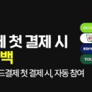 바코드 - 제천시 풍양로13길 6-1 | 바코드