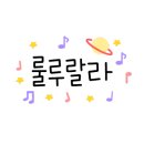 진선카센타 이미지