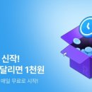 박춘식 이미지