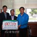 옥천경로당 이미지