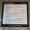 그랑코인 노래연습장 이미지