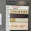 딥포커스안경원 네이버블로그