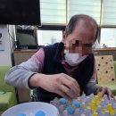 평강마을데이케어센터 이미지