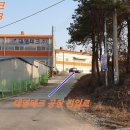 삼우테크 이미지