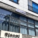 주상거기회관앞 네이버블로그