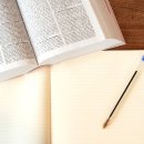 우리나라 행정사 이미지