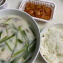 창매떡볶이 | 자가격리 이후 소소한 일상과 생각들