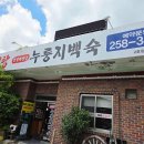 지다온예갤러리