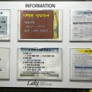 레이크골프클럽