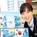 전주발전사