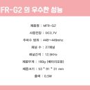 윈통신 네이버블로그