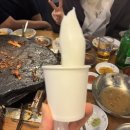 석암 생소금구이 사당점 | 사당고기집추천 석암생소금구이 사당점 웨이팅 예약