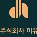 경기도 수원시 장안구 송정로118번길 네이버블로그