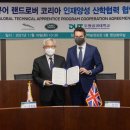 두원자동차정비 이미지