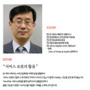 한양대학교(ERICA) 대학원 이미지