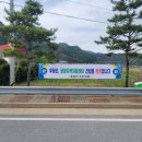 후평리 이미지
