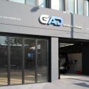 글로스오토디테일링(GAD) 이미지