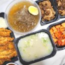 은천칡냉면 이미지