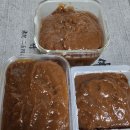 제철 도토리 묵사발엔 황태육수죠 이미지