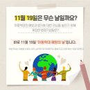 우미사 이미지