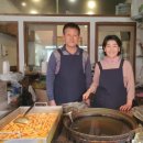 달인의떡볶이 - 안성시 안성맞춤대로 1072 | 달인의떡볶이