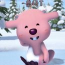 GR(대구광역시 달성군)-[왕선로]-하-3 | 6월 2번ㅉ ~