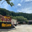 펜션 에브라임 이미지