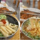 춘천중앙로숯불닭갈비 이미지
