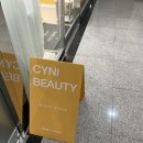 (주)인터메디 이미지