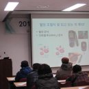 광주수완보건지소 이미지