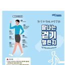중앙로101번길 이미지