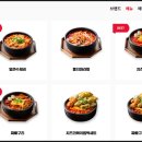 역전할머니 맥주 무안점 이미지