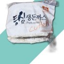 송림 이미지
