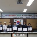 둔포면 행정복지센터 이미지