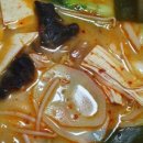 라상객
