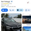렌트bari 이미지