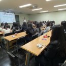 글로벌학산고등학교 이미지
