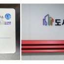 강남리얼티공인중개사사무소 이미지