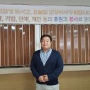 사랑하담