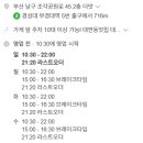 더맛 네이버블로그