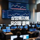 티에스(TS)메디칼 이미지