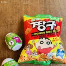 GS25 성수공원점 이미지