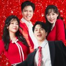 🎥 ＜킹키부츠＞ 월요라이브 S5 Ep.7 이미지