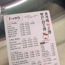 아구199
