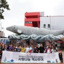 함께하는지역아동센터 이미지