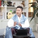 (주)엔엑스쓰리게임즈 네이버블로그
