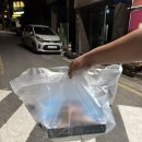 도미노피자포항시청점 | 도미노피자 포항 시청점에서 SKT 60% 포장 할인으로 반반 피자 먹은 후기